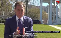White House spokesman: No Netanyahu visit 'on the timetable'