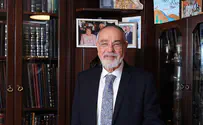 עניין אישי והפעם עם הרב משה צבי וקסלר