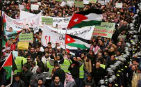 Парламент Иордании повесил карту с иорданским Израилем