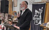 מאות חגגו בחומש את ביטול חוק ההתנתקות