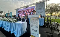 ביום חמישי הקרוב: כנס 'אסופות' הרביעי