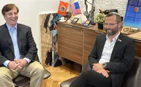 Former Trump senior adviser John Fleming tours Binyamin