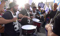 צילום: ערוץ 7 המחאות נגד הרפורמה מחלחלות לאוניברסיטאות