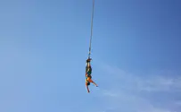  יצא בנס: חבל הבאנג'י נקרע, תייר נפצע קל