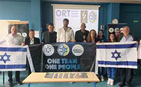 מכבי ת"א מצטרפת לפרלמנט האירופי