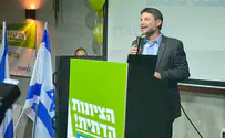סמוטריץ' בהרמת כוסית של מפלגת הציונות הדתית: "ממשיכים לקדם את הרפורמה במערכת המשפט"