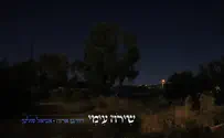 צילום ועיצוב עטיפה: אביאל סולטן דואט שנולד ערב אחד במעיין בבקעת הירדן - 'שירה עמי'