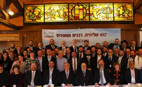 War, demographics, conversion top agenda at EU Jewish conference