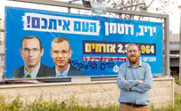 ברל'ה קרומבי הוא מטה של איש אחד: "עזריאלי זה הטיים סקוור שלנו"