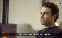 4 שעות של מוות קליני | רגע של סיפור