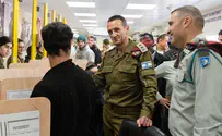 דעות אישיות נשארות בחוץ