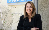 אורנה אבידן נבחרה ליו"ר מרחב ת"א בהסתדרות