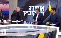 מי אתם בכלל קהלת? אתם כלום