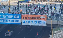 "לא יגנבו לנו את הבחירות"