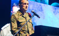 צילום: דובר צה"ל הרמטכ"ל הלוי נגד סרבנות: "אין מקום בצה"ל למחאה, משימתנו היא להגן על הבית"
