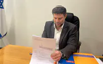 סמוטריץ חתם על צו לביטול מס שתיה מתוקה
