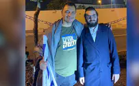 "חוויה רוחנית, ספונטנית ומטלטלת"