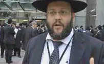 "מרגש לראות חברי פרלמנט בעד ישראל"