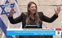 עמית סגל על מיכל שיר: "משונה"