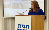 חגית משה: האחדות צריכה להוביל ולאחד אותנו