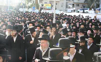 אלפים בהלוויית הרבי מלובלין