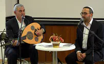 סדר התוואחיד           