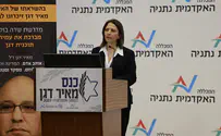 השרה גילה גמליאל: הכנסת איבדה את כוחה, ראשי מפלגות עם אגו