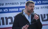 השר אמסלם התפטר, אביחי בוארון נכנס לכנסת
