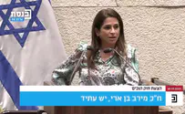 תמיכה מפתיעה בחוק של ח"כ קרויזר