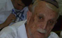 על התורה ועל העבודה