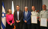 מרכז השליטה לקורונה סיים את פעילותו