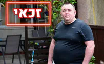 זדורוב דמע: האמת ניצחה, רוצה לחזור לילדים