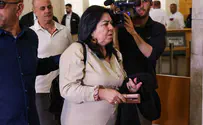 אילנה ראדה: הפרקליטות רצחה את הבת שלי