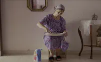 סרט חדש: שער הפרחים     
