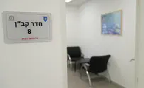 בצה"ל מחזקים את מערך בריאות הנפש