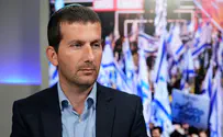 הגיע זמן מפד"ל