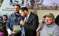 Government officials attend tribute evening for Israel Dog Unit