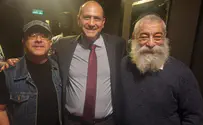 קובי אוז, אריאל זילבר ותזמורת חיבה