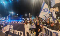 ''העם בחר רפורמה'': אלפים יצאו לצמתים במוצאי שבת