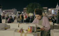 Chabad display surprises anti-reform protesters
