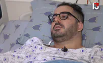 הפצוע נזכר ברגע האחרון עם אור אשכר הי"ד