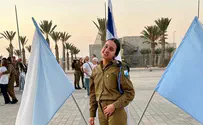 שקד אסלן התמוטטה ונפטרה
