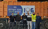 צילום: דוברות המועצה בנימין מוכנה לפסח: פי 2 אשפה מיום רגיל