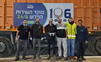 צילום: דוברות בנימין בנימין נקייה לפסח: פי 2 אשפה מיום רגיל