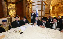 ארבעה חודשים לבחירת הרבנים הראשיים