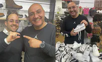 טבעת הנישואין נמצאה בתוך נעל