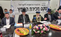 לשים לב שבג"צ לא יתערב בענייני דת