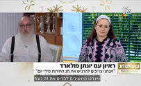 ליהונתן פולארד יש משהו להגיד לנו לפסח
