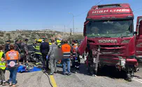 "לשנות את החוקים בנוגע לאכיפה ביו"ש"