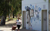 Bezeq launches project to connect public shelters to the internet